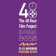The 48 Hour Film Project Roma 2025