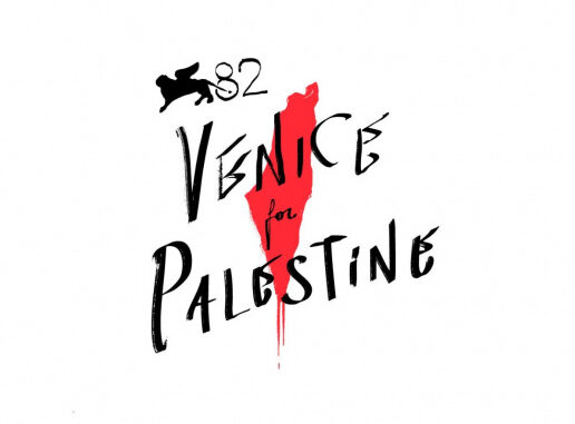 Venice for Palestine