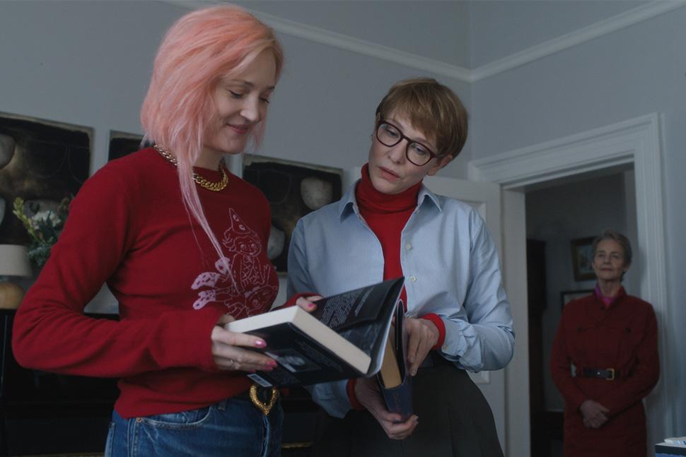 Father mother sister brouther venezia trailerbiennale