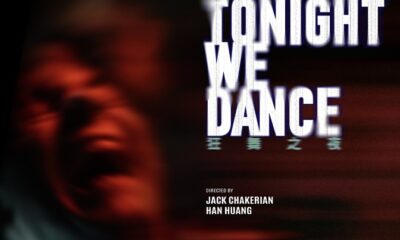 Tonight We Dance
