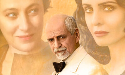 Locandina ufficiale del film Eterno Visionario di Michele Placido, con l’immagine stilizzata di Luigi Pirandello e gli attori principali.