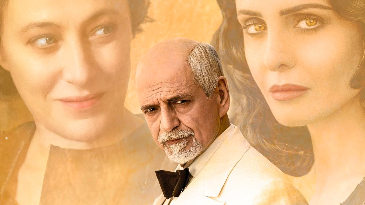 Locandina ufficiale del film Eterno Visionario di Michele Placido, con l’immagine stilizzata di Luigi Pirandello e gli attori principali.