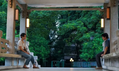 FánHuā Chinese Film Festival 2025