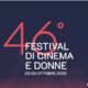 La direttrice artistica del Festival di cinema e donne Camilla Toschi racconta la 46esima edizione in un'intervista.