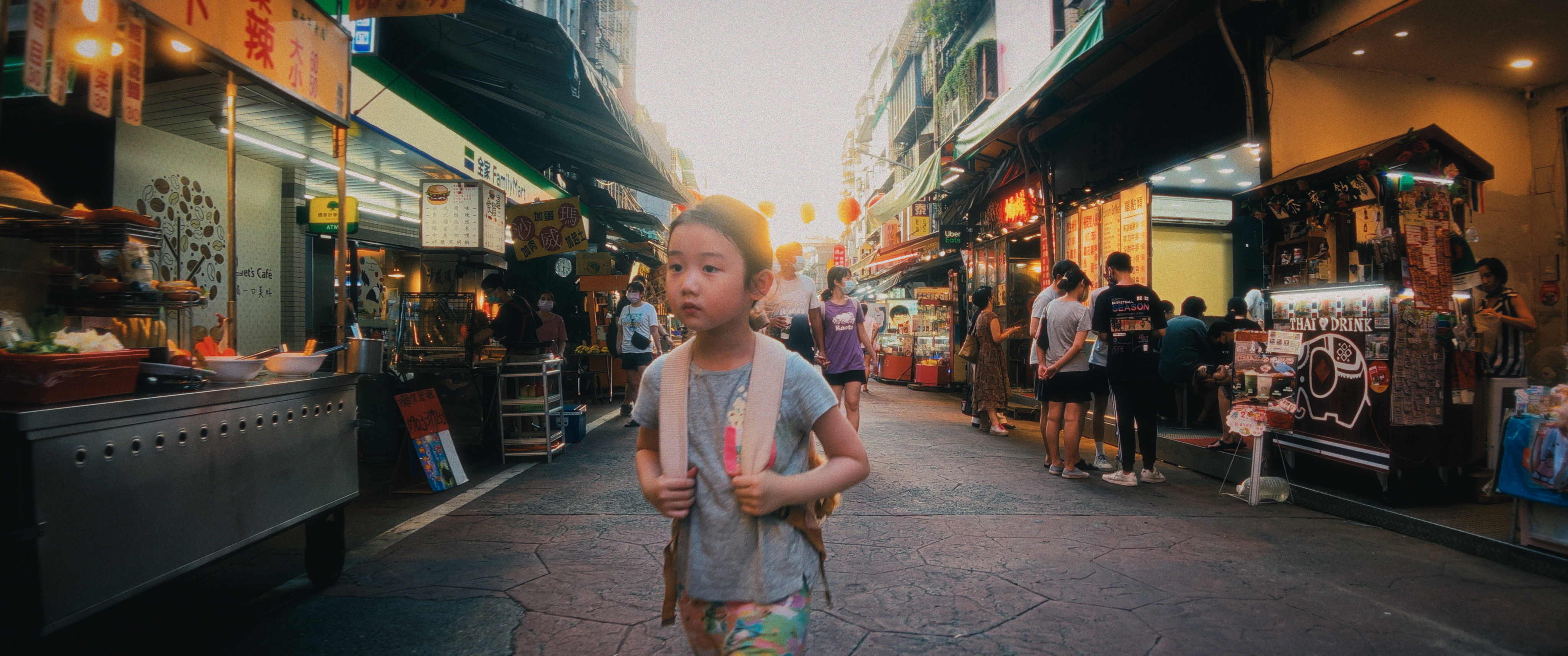 la mia famiglia a taipei