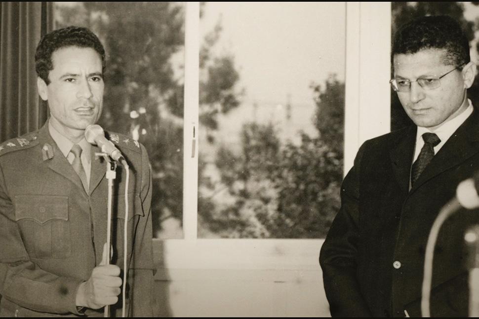 My Father and Qaddafi