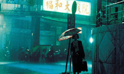 'Goodbye Dragon Inn'