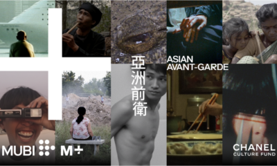 Between Tides: Asian Avant-Garde, 10 opere d’avanguardia provenienti da tutta l’Asia, riunite attraverso un approccio curatoriale distintivo