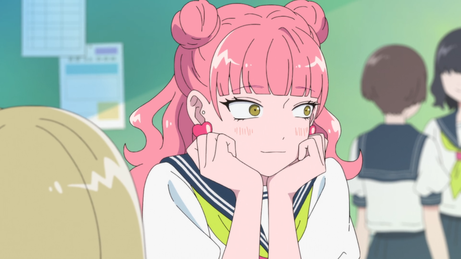 YOU AND I ARE POLAR OPPOSITES