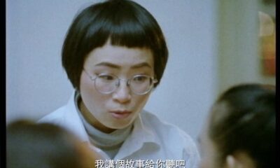 Una scena di An Asian Ghost Story Una scena di An Asian Ghost Story © Geodesic Studio