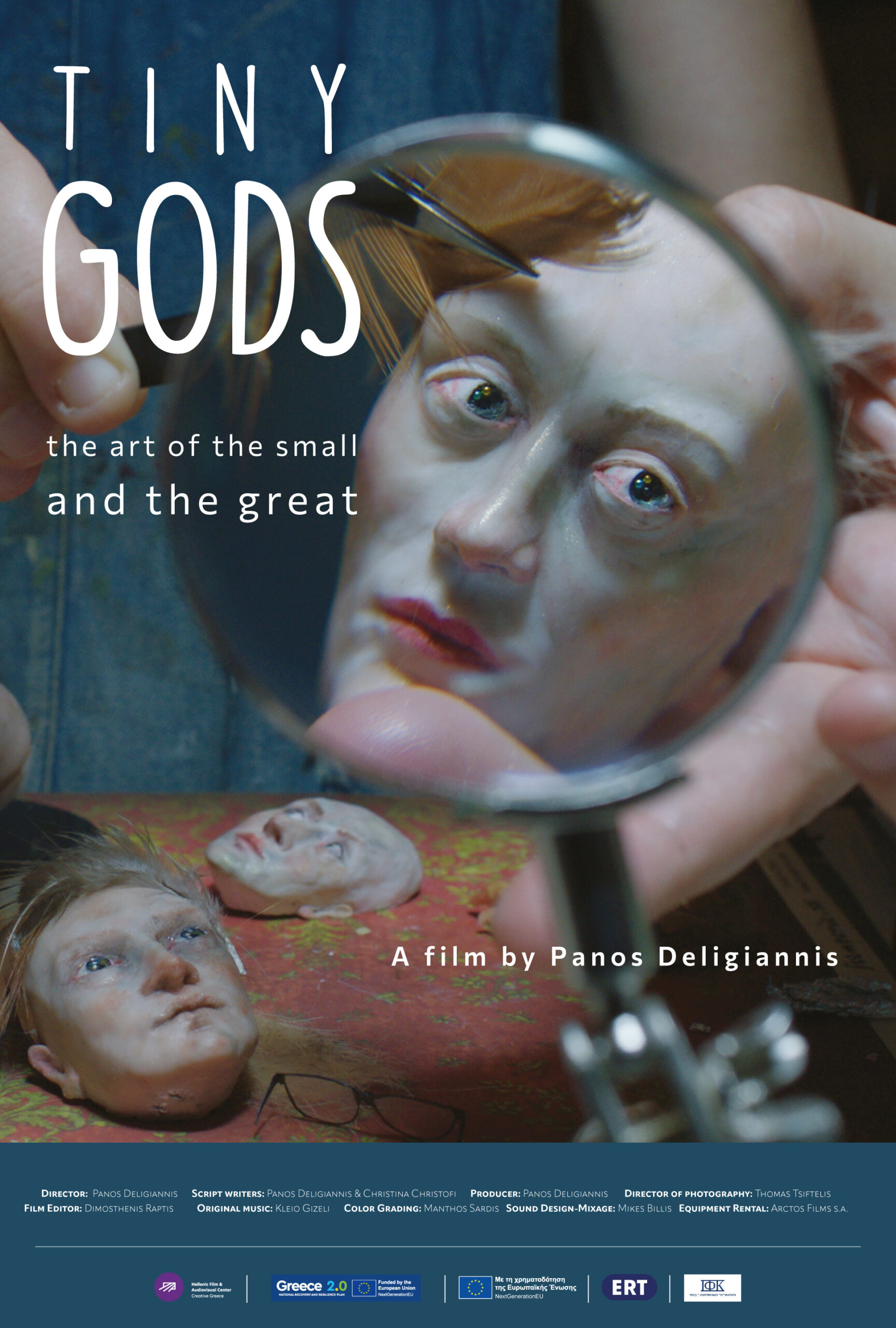 Festival Internazionale Documentario Salonicco