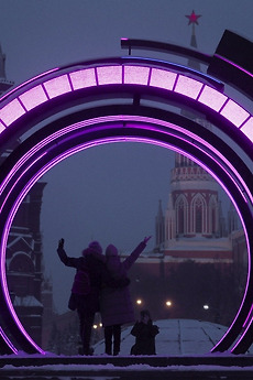 Festival Internazionale Documentario Salonicco