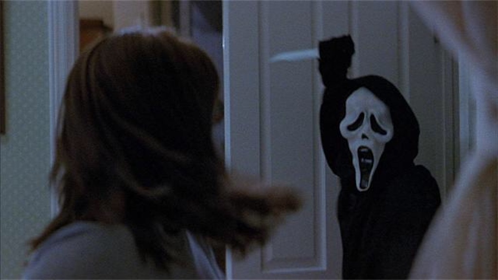 Scream 7