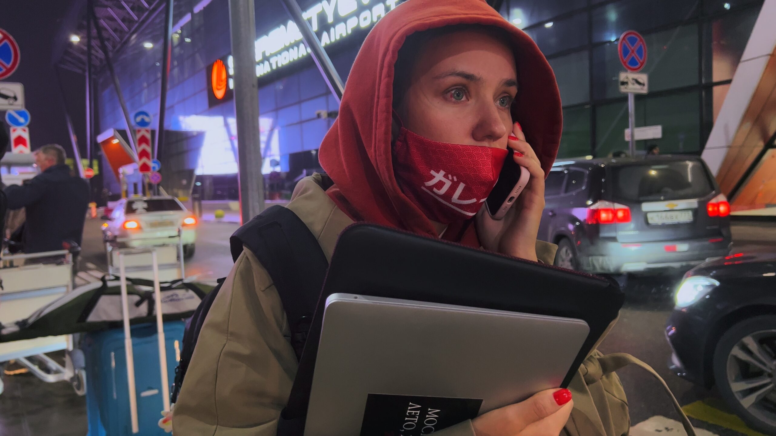 'I Miei Amici Indesiderati: Parte I – L’Ultima Trasmissione da Mosca' di Julia Loktev su MUBI dal 3 aprile 2026