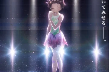 Il pattinaggio artistico torna a raccontarsi con Medalist e i suoi due protagonisti Inori Yuitsuka e Tsukasa Akeuraji