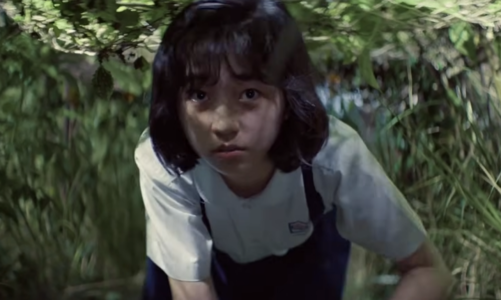 Asian Film Festival 2026 a Roma: apre Girl di Shu Qi