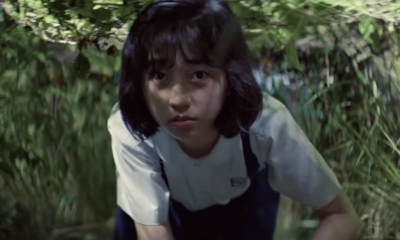 Asian Film Festival 2026 a Roma: apre Girl di Shu Qi