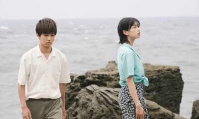 Trailer di Two Seasons Two Strangers