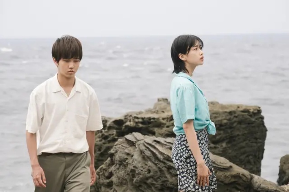 Trailer di Two Seasons Two Strangers