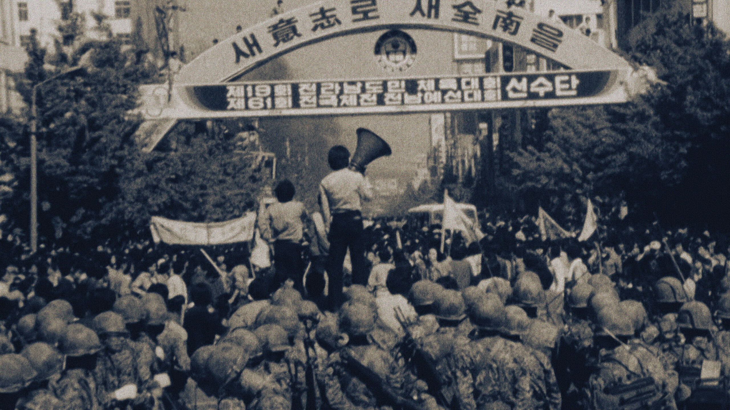 'The Soul Guardians' documenta il tentato colpo di stato del presidente Yoon Suk-yeol, avvenuto in Corea del Sud il 3 dicembre del 2024