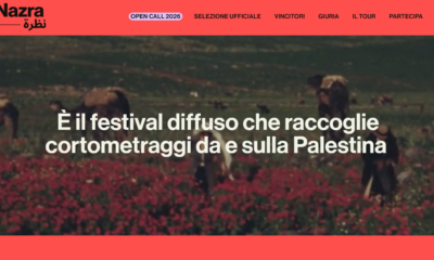 nazra palestine short film festival
