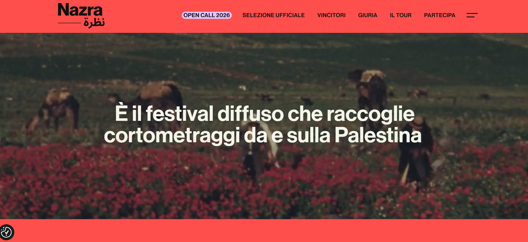 nazra palestine short film festival