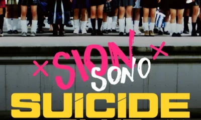 Suicide Club