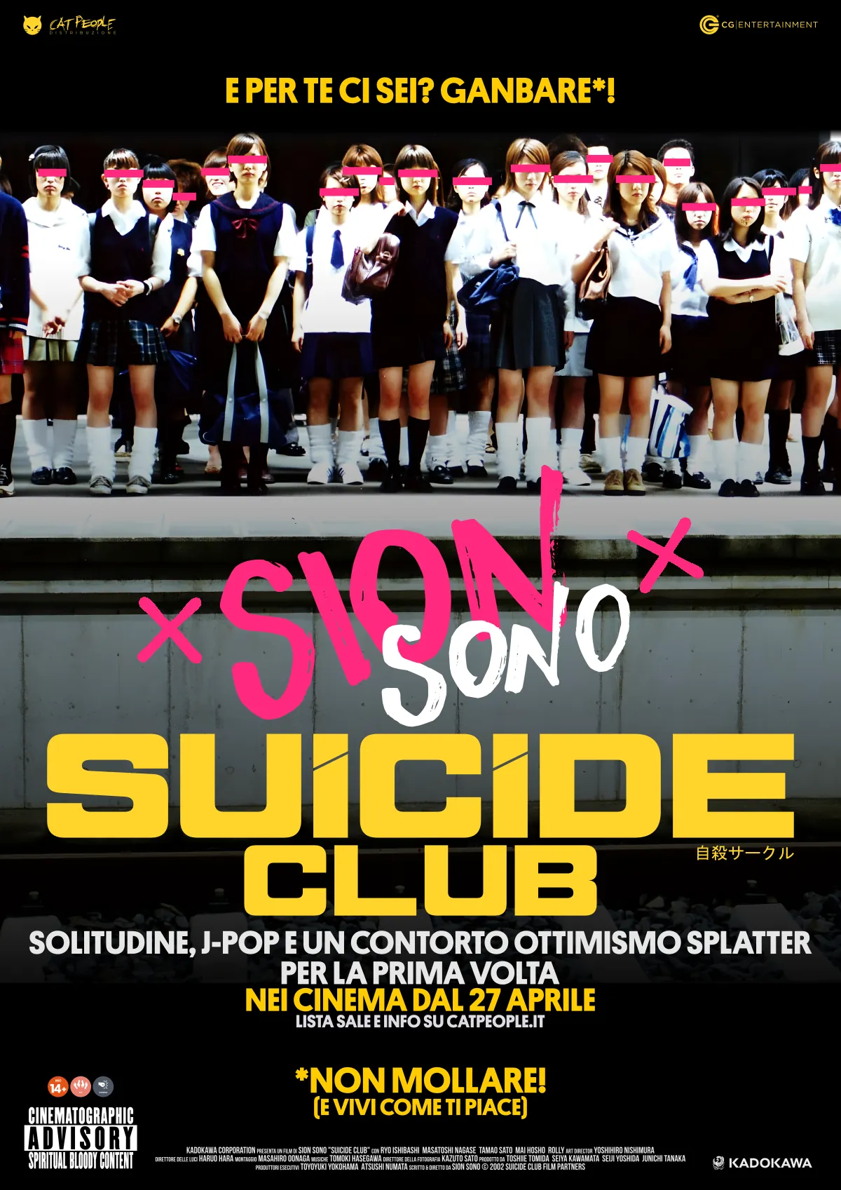 Suicide Club