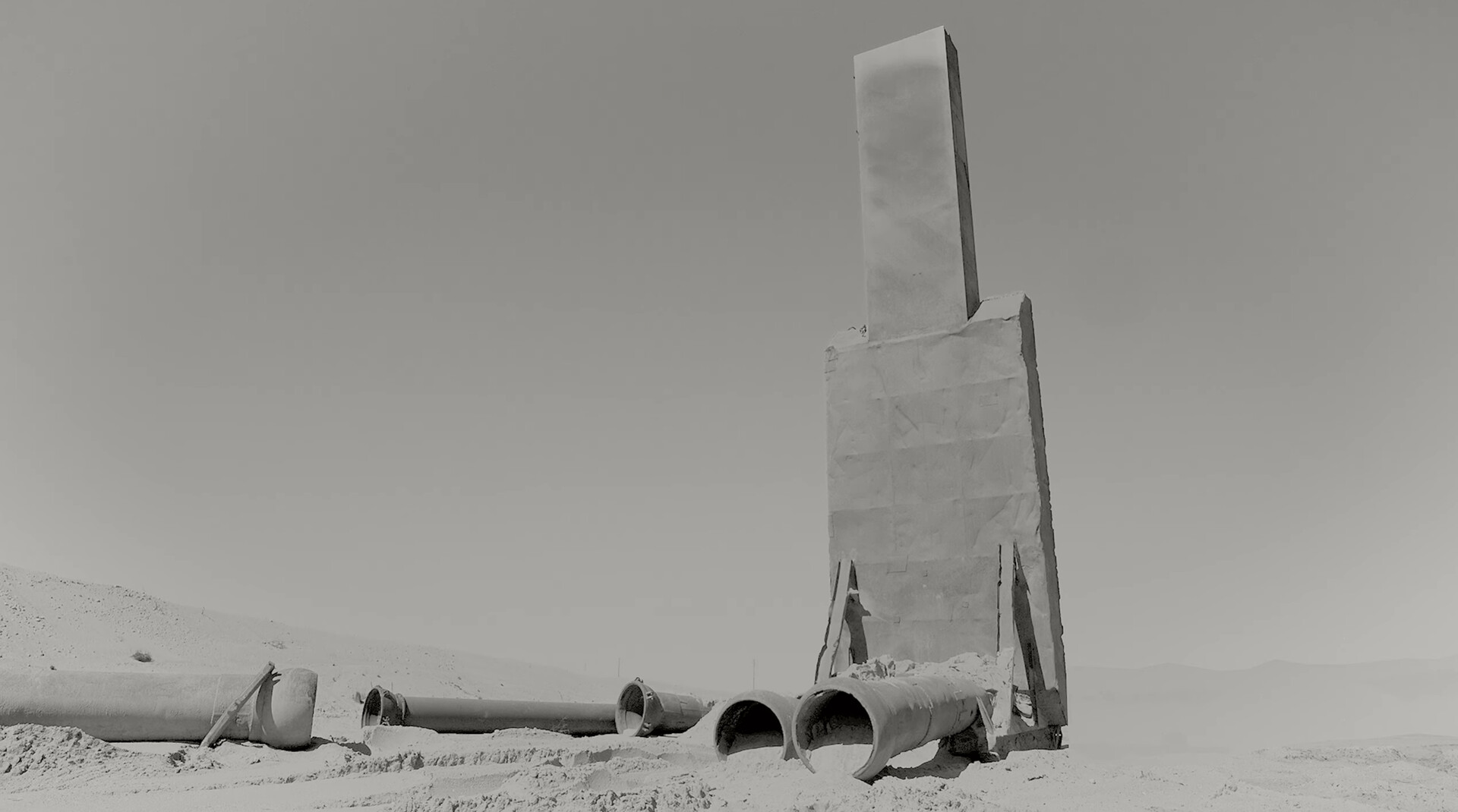 Cataclysm cortometraggio