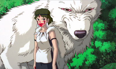 Principessa Mononoke
