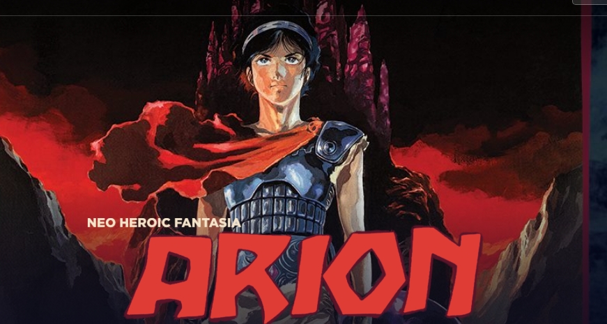 arion