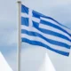grecia
