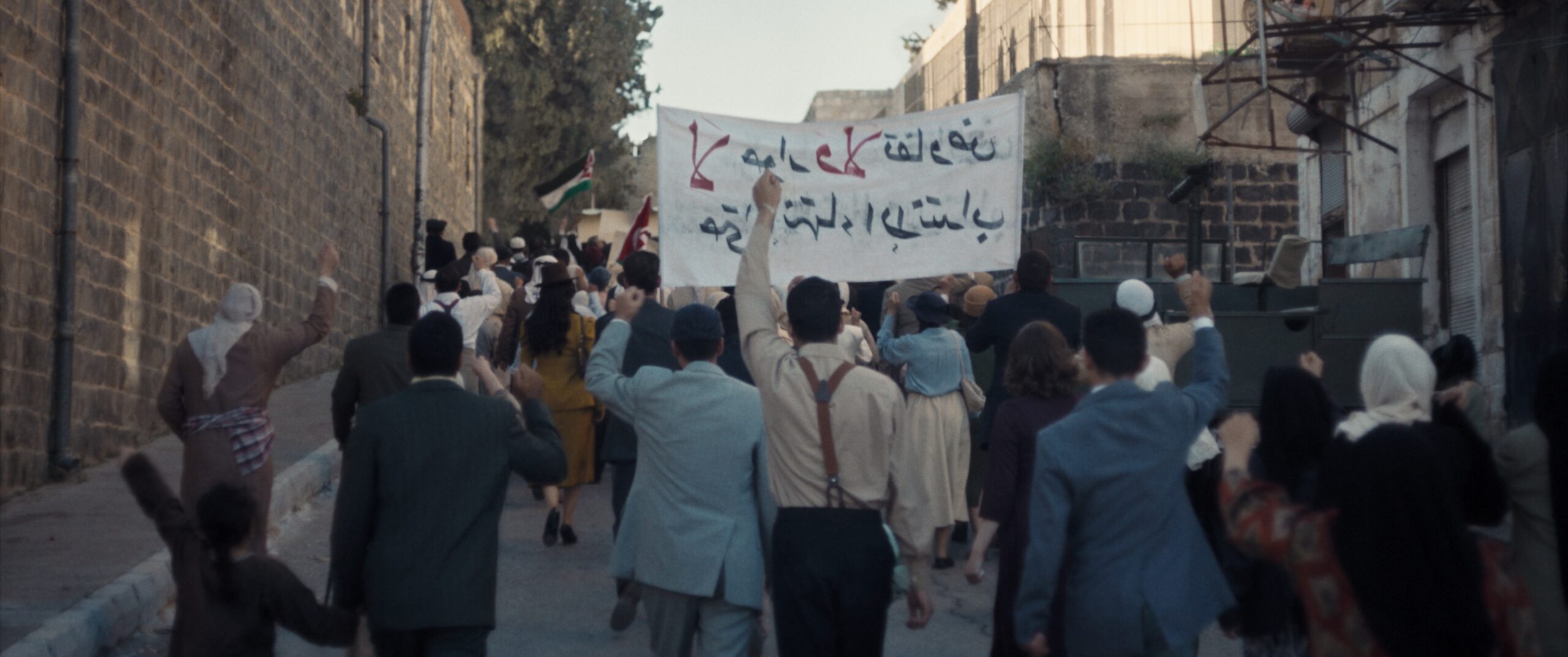 Palestina 36 Anne-Marie Jasir