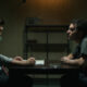 L'interrogatorio